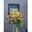 東京都大田区花秀の花　御祝　スタンド花（一段）