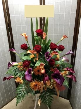 色んなアレンジメント✿|「花秀」　（東京都大田区の花屋）のブログ